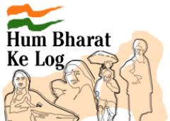 Hum Bharat Ke Log: New Rediff Series