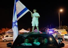 Israelis Rejoice Over Sinwar's Death