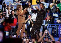 Michelle Obama Cheers Kamala