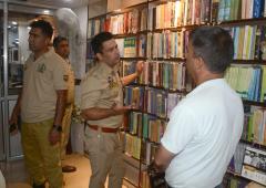 The 25 Books Banned In Kashmir