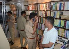 'Books Ban May Be Preparation For Something Else'