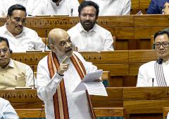 'PM's Inclusion Is A Constitutional Mockery'