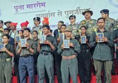 What Gave Birth To Maoists In Bastar