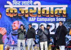 Now, Kejriwal Has A Song Launch!