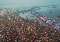 Maha Kumbh: World's largest religious gathering begins