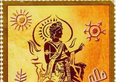 India's First Emperor