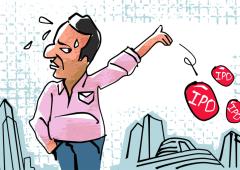 'We May See Fewer IPO In Next Samvat'