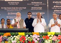 Chirag Paswan Wants To Be Bihar CM