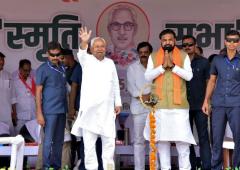 'No One Can Dare To Experiment A Maharashtra In Bihar'