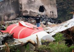 Air India crash: Special team searches for black box