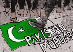 It's The Enemy's Flag. I Still Won't Step On It