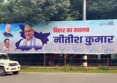 Nitish Kumar Has Proved He Is Master Of The Game