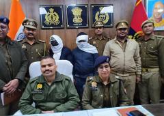 'Crime Wasn't Just Fraud. It Was Murder For Profit'