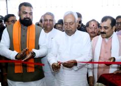 Is 'Bhunja Party' Really Running Bihar?