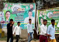 What A Drive In Bihar Tells You About...