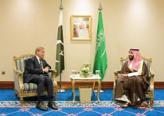 'Pakistan May Get More Adventurous Towards India'