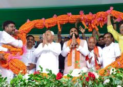 'This Is The End Of The Road For Nitish Kumar'