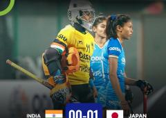 Heartbreak in Hockey: Japan ends India's Olympic quest
