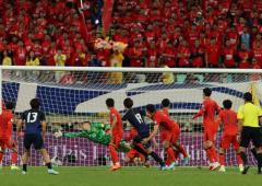 World Cup '26: Japan, Iran top Asian qualifying charts