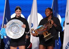 Gauff beats Muchova in straight sets to win China Open