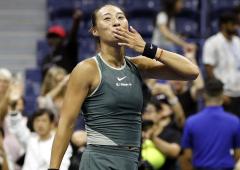 US Open PIX: Zheng triumphs in a thriller; Gauff out!