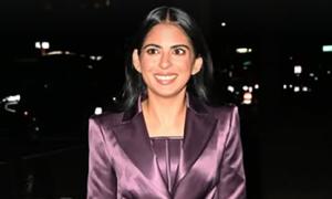Isha Ambani's Power Move In New York