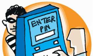 Why you must change your ATM PIN right away
