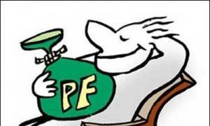 Withdraw provident fund only for medical emergency