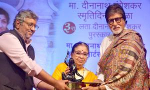Yet Another Honour For Amitabh Bachchan