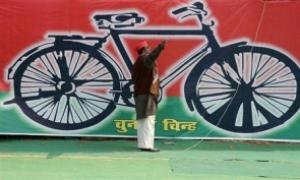 Samajwadi Party retains Handia assembly seat in by-election