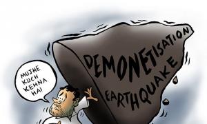 Just imagine! Rahul Gandhi's earthquake-wallah speech