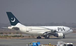 PIA flight to Medina flew with 7 people standing on aisle!