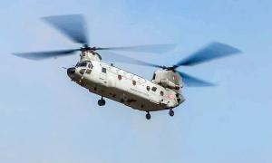 Model of Chinook chopper goes missing? MoD clarifies