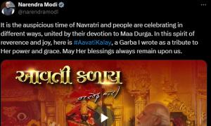 LISTEN: Modi pens garba song praising Goddess Durga