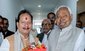 Who Will Be Bihar's Deputy CMs?