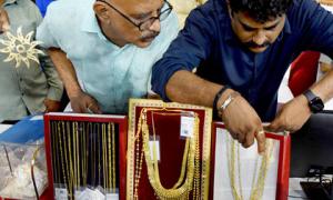 Lalbaugcha Raja's Glittering Auction