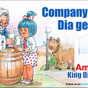 BEST Amul advertisements in 2012