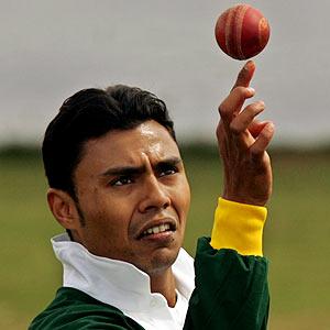 'Danger to cricket' Kaneria banned for life by ECB