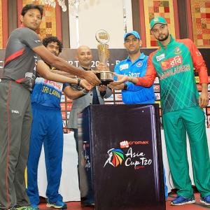 First Look: 2016 Asia Cup Trophy