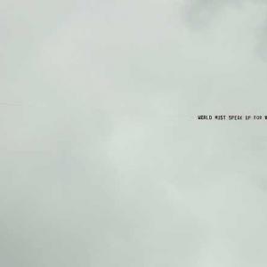 Plane flies over Edgbaston with 'Balochistan' banner