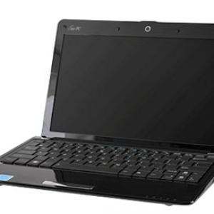 7 netbooks: From the cheapest to the most powerful