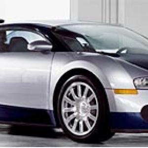 Bugatti Veyron: World's FASTEST commercial car