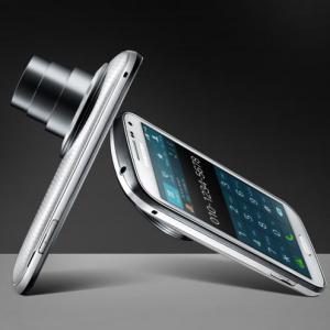 Give up already! Samsung's new camera phone is botched up