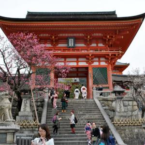 Kyoto and its temples