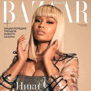 LGBTQ community upset with Nicki Minaj's Harper's Bazaar cover