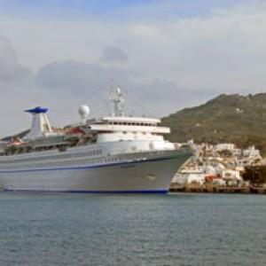 A luxury cruise trip for Rs 5000!