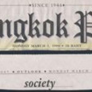 Bangkok Post publishes 3D newspaper