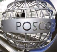 Posco project may get speedy clearance