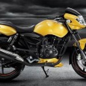 TVS Motor to invest Rs 200 cr for expansion