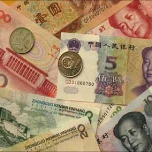 China ready for currency exchange reforms
